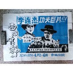 空白高中毕业证书